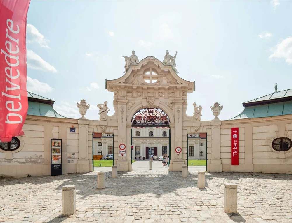 Palais du Belvédère inférieur — entrée du musée